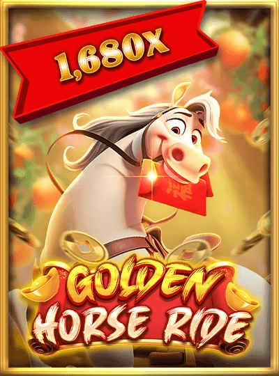 ilne99